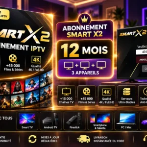 smart x2