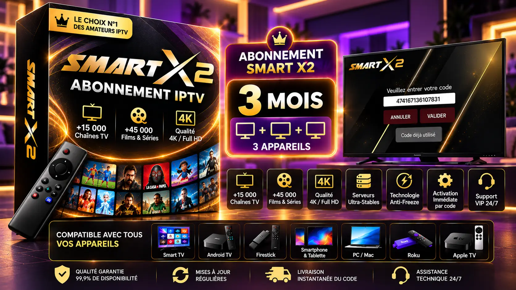 smart x2