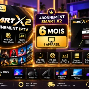 smart x2