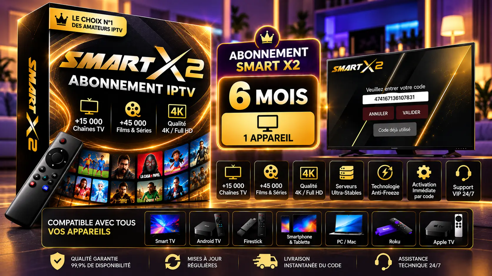 smart x2